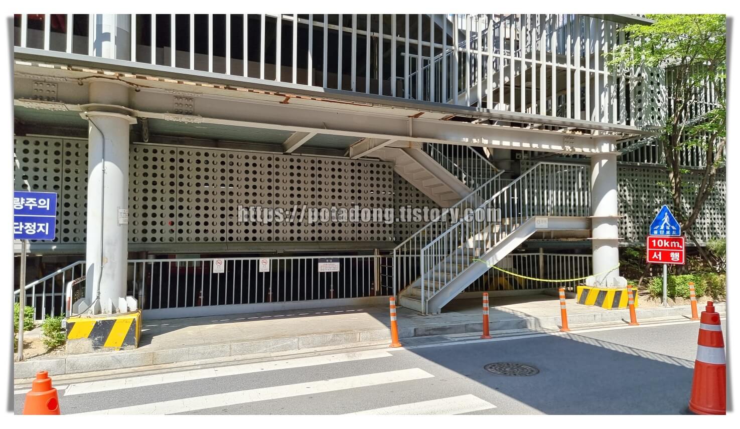 롯데월드 주차장