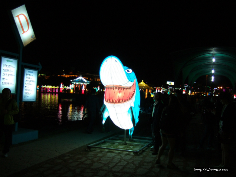 상어 모양 유등