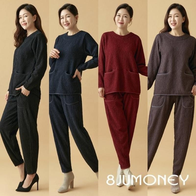 팔주머니 플리츠 웜기모 셋업 상하의