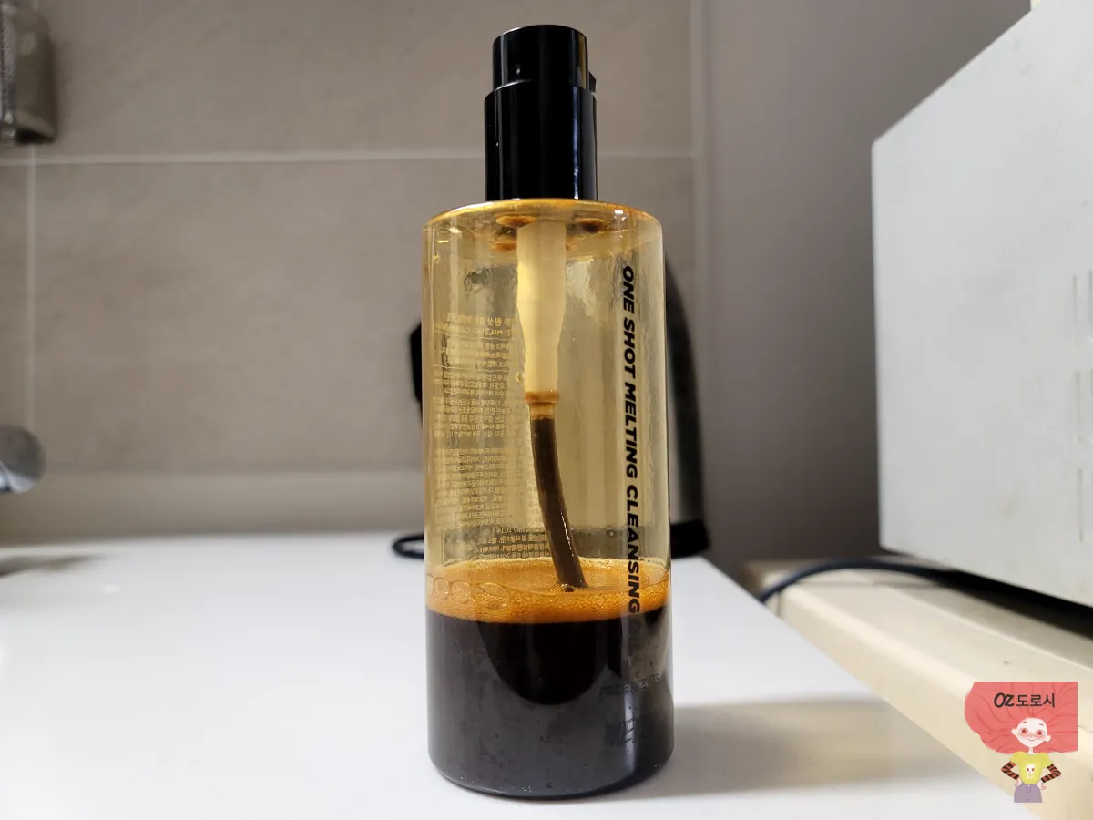 커피로-만든-샴푸