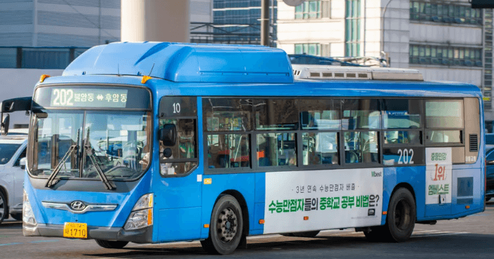 2024 기후동행카드 신청방법