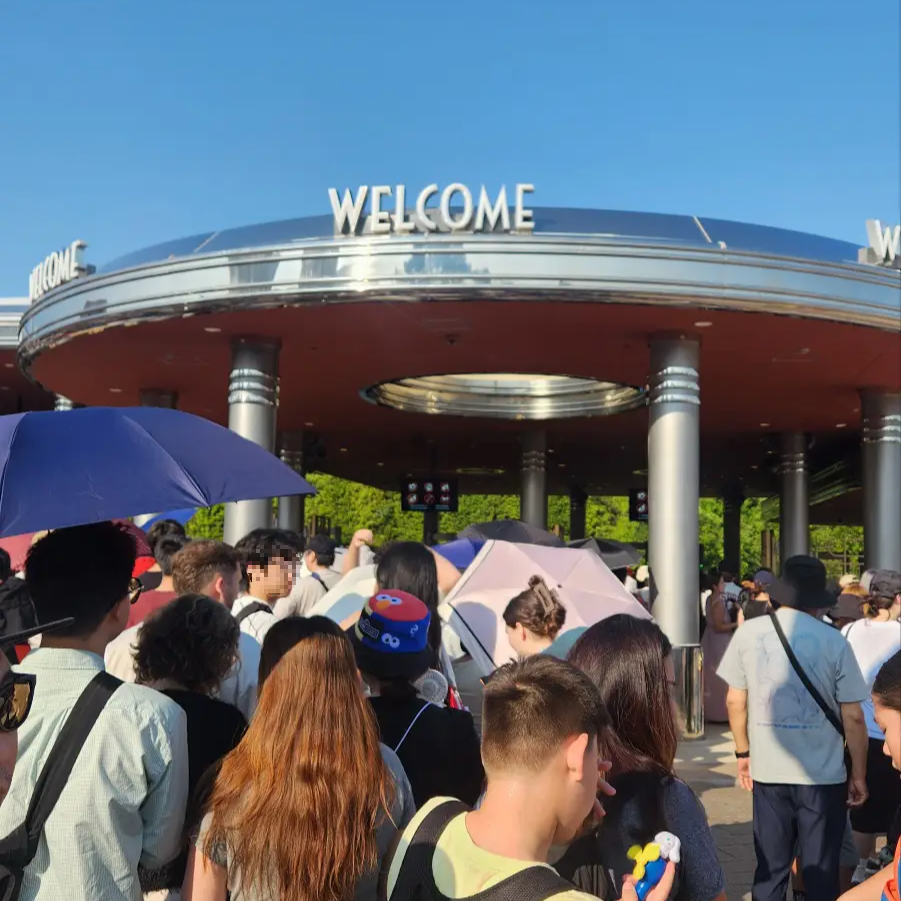 짐검사-기다리는-사람들