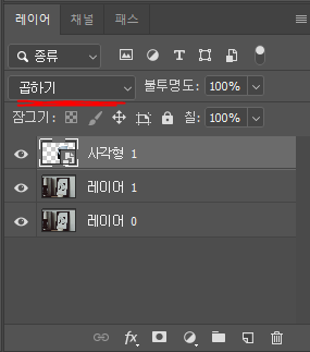 스마트오브젝트