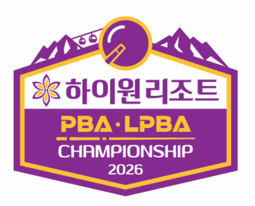 pba 4강 대진표