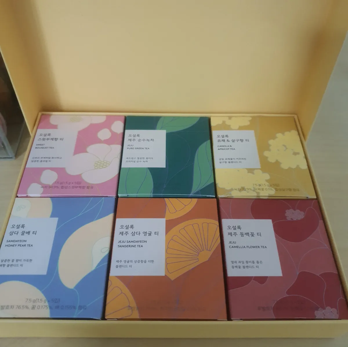 오설록차-6가지-구성