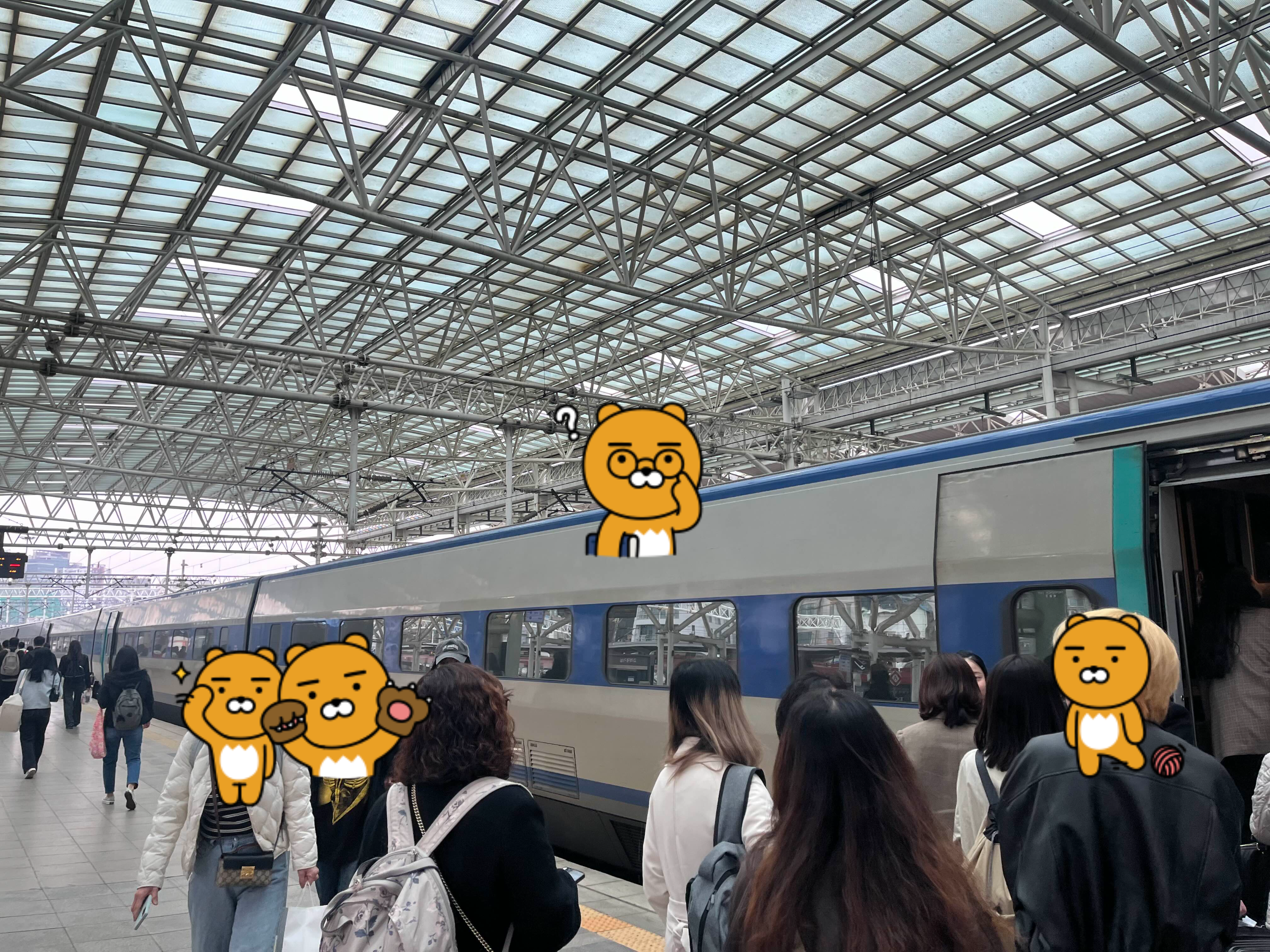 서울역과 ktx