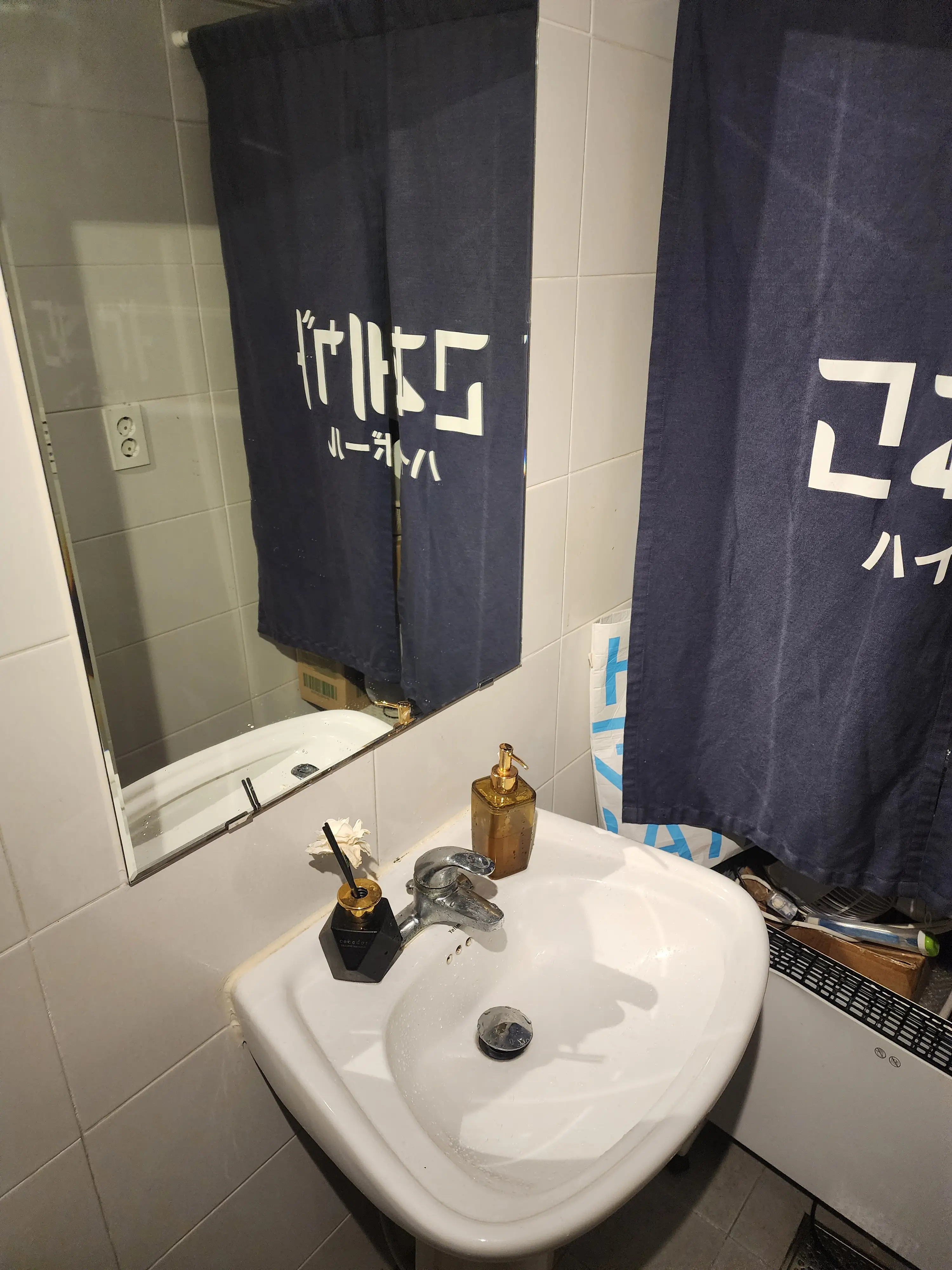 고레가-하이볼-화장실-내부-2
