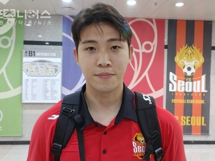 황현수 프로필 나이 고향 학력 축구 경력