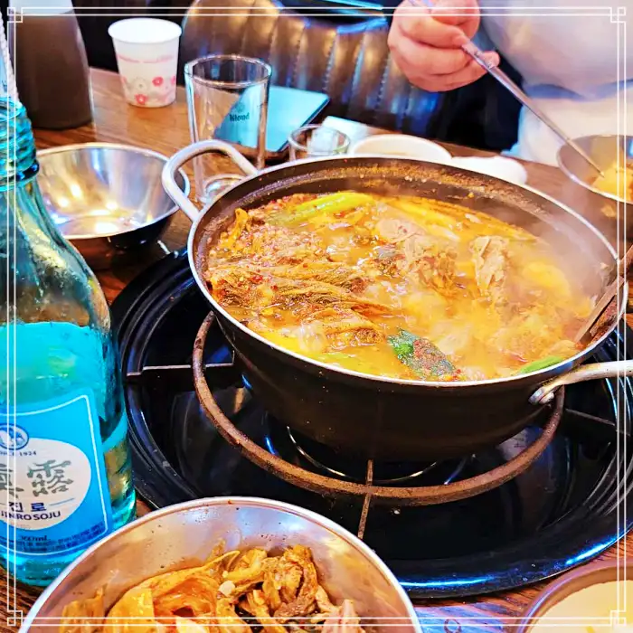 안양 안양역 맛집 수도권 최고의 뼈해장국