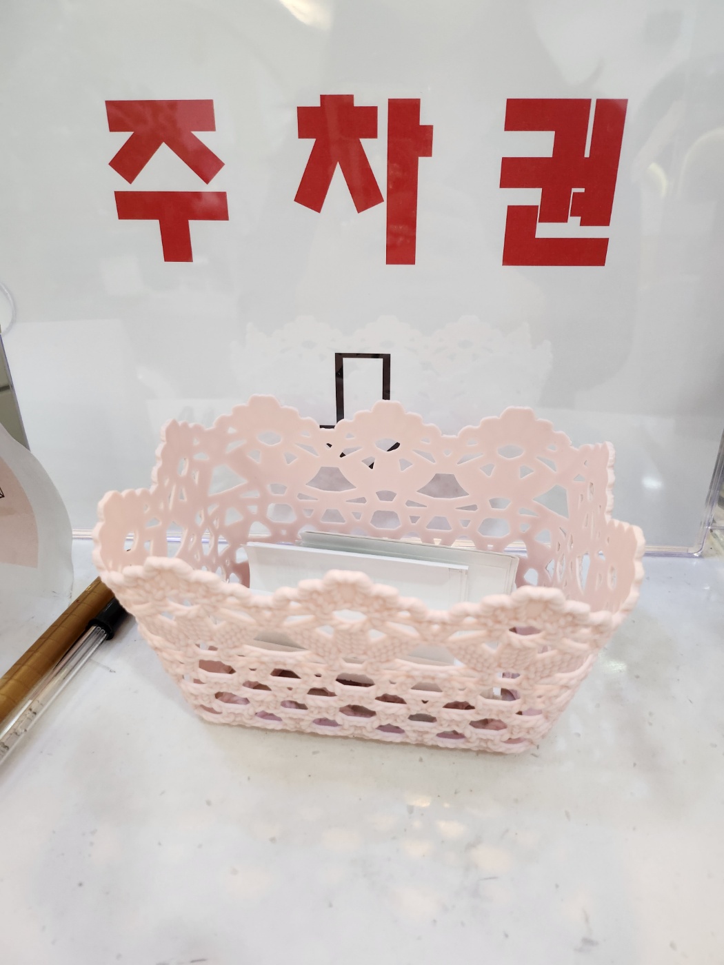 남양주 키즈카페 놀자람