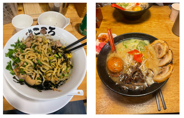 라멘