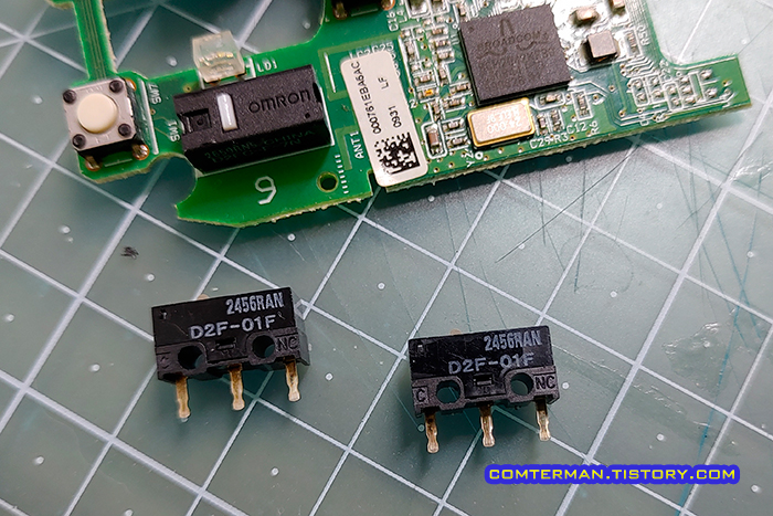 옴론 재펜 D2F-01F