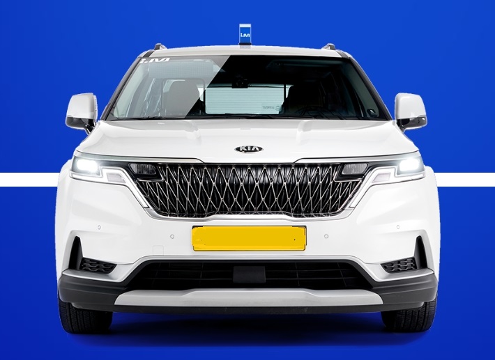 아이엠-택시-신청