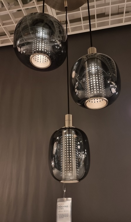 이케아-회그빈드-조명