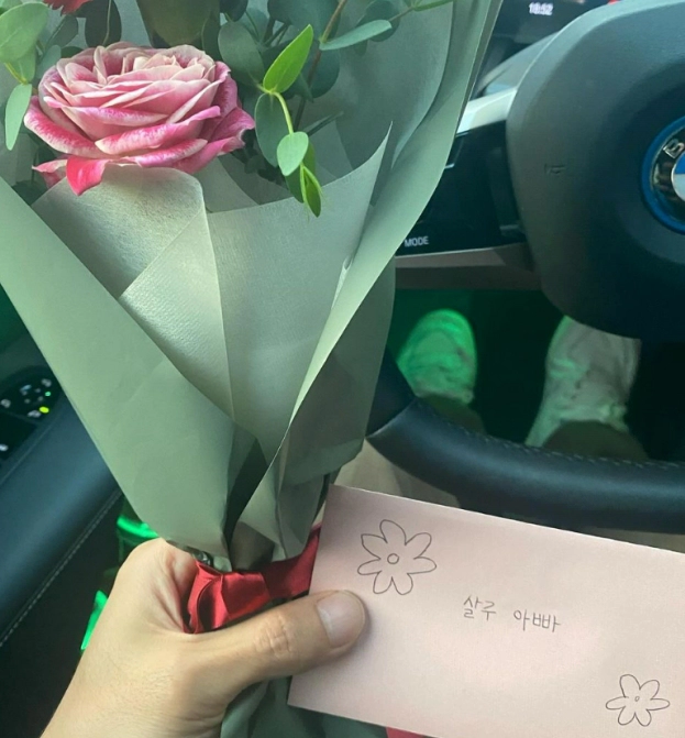 빈지노 미초바 임신 소식