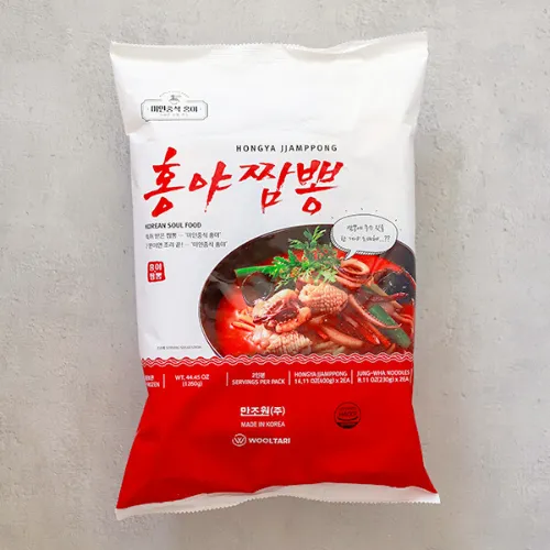 짬뽕 황금레시피 맛있게 끓이는법_5