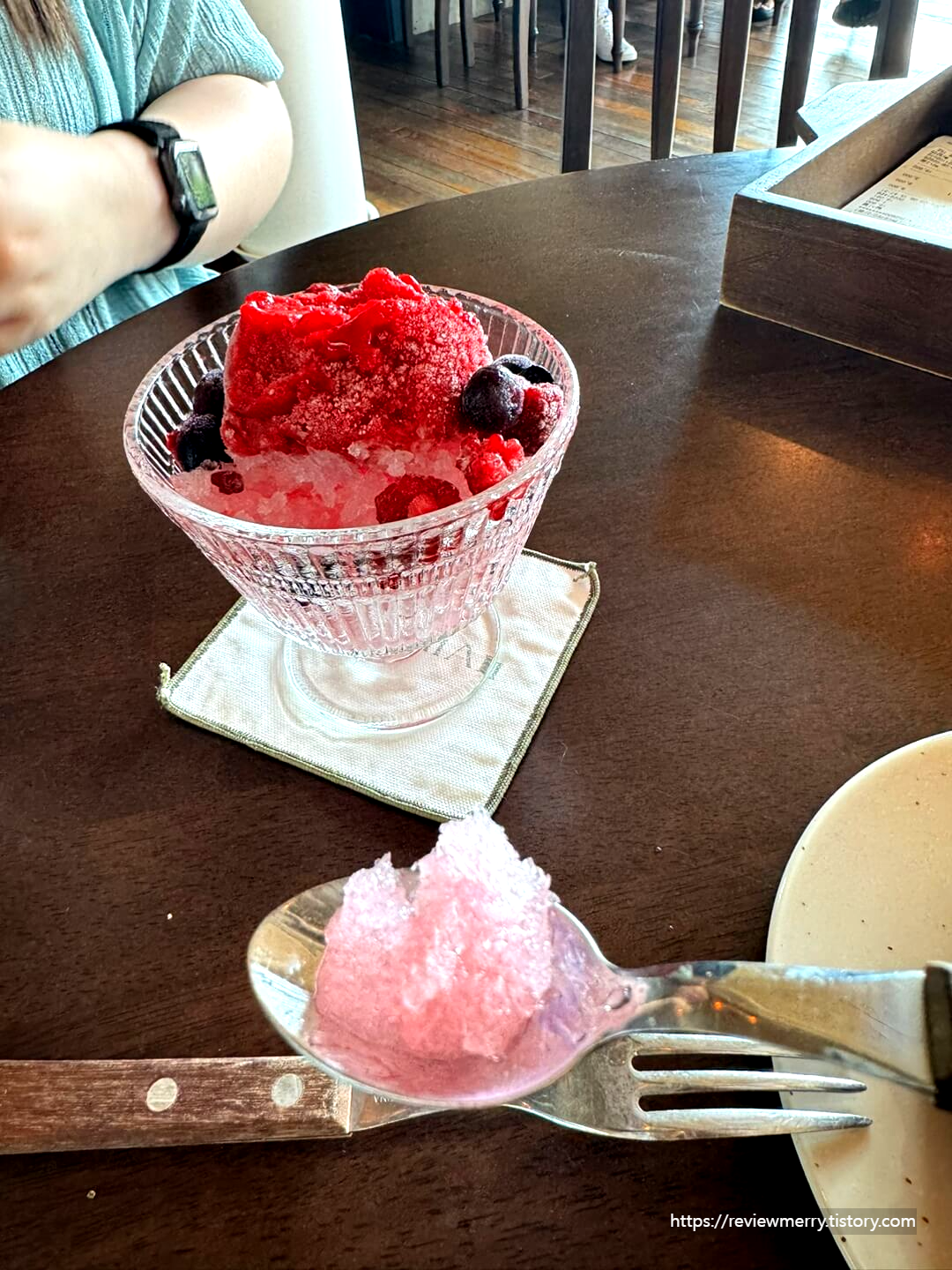 소르베 아래 얼음