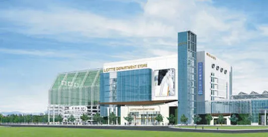 스카이골프랜드