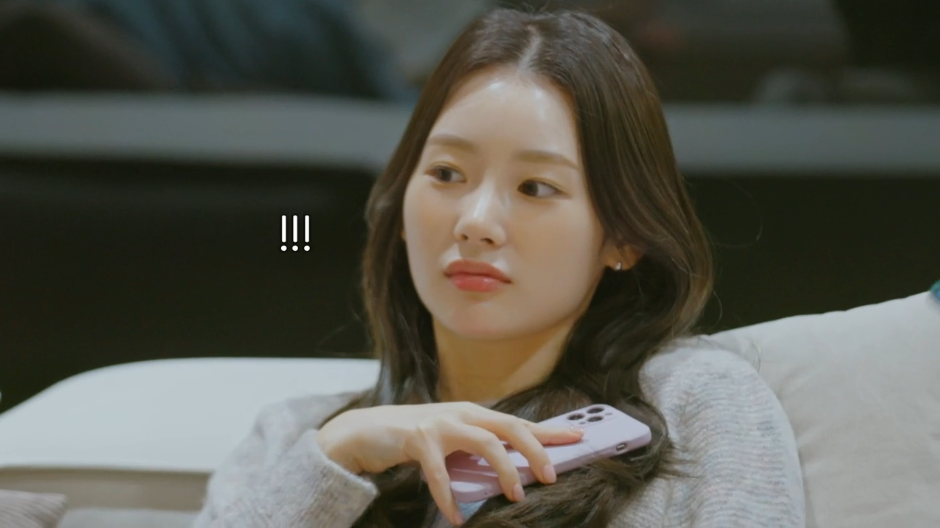 환승연애3 유정