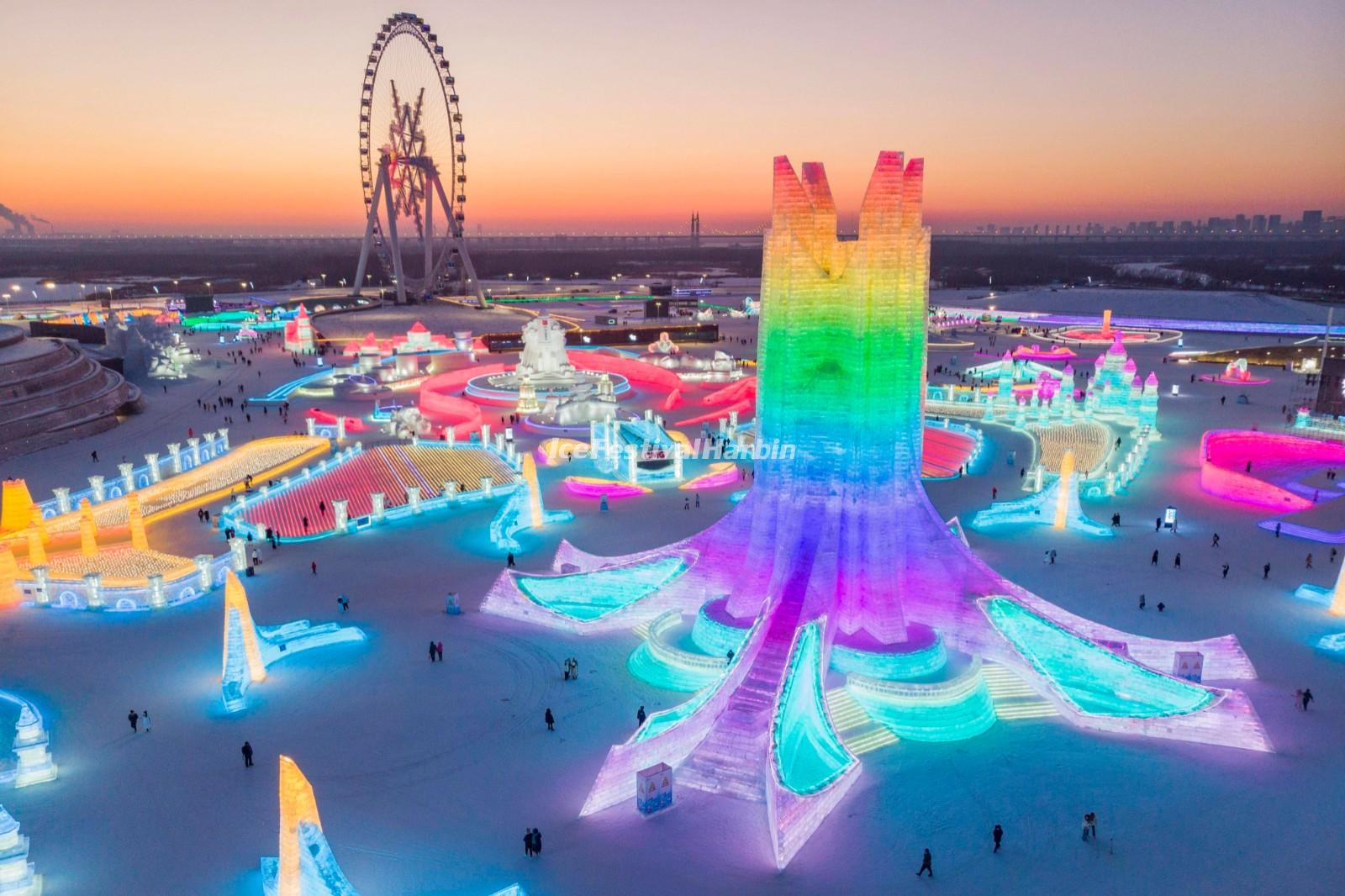 중국 축제 '하얼빈 빙설제'