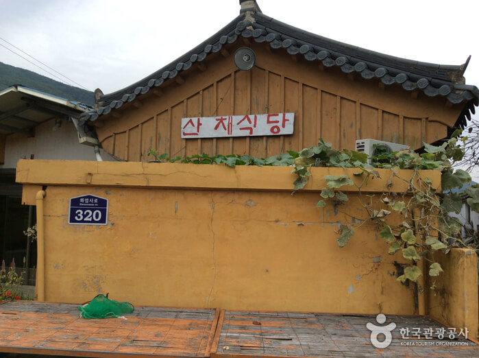 구례 맛집 베스트 10