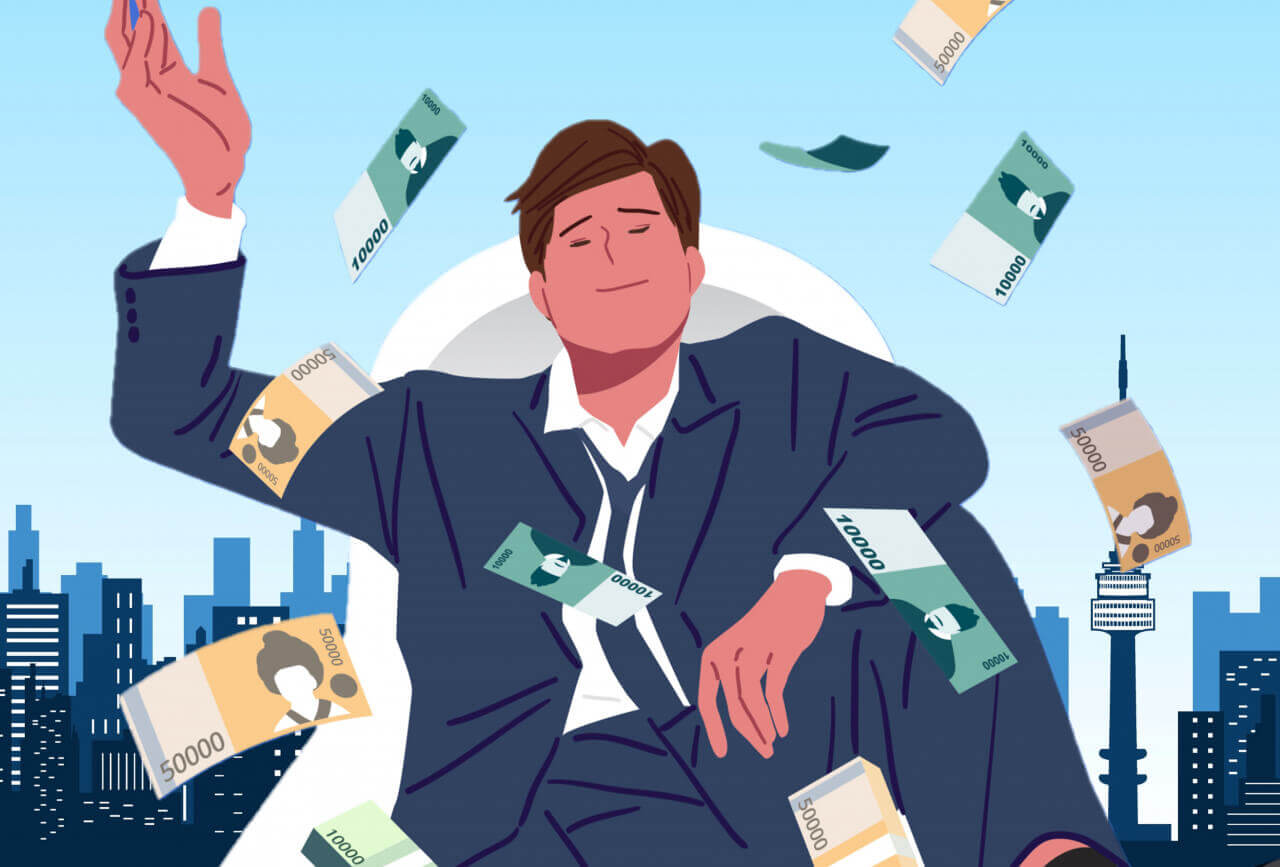 연말정산 경정청구&amp;#44; 놓치지 말고 정확하게 확인하자! 세금 환급 받는 방법