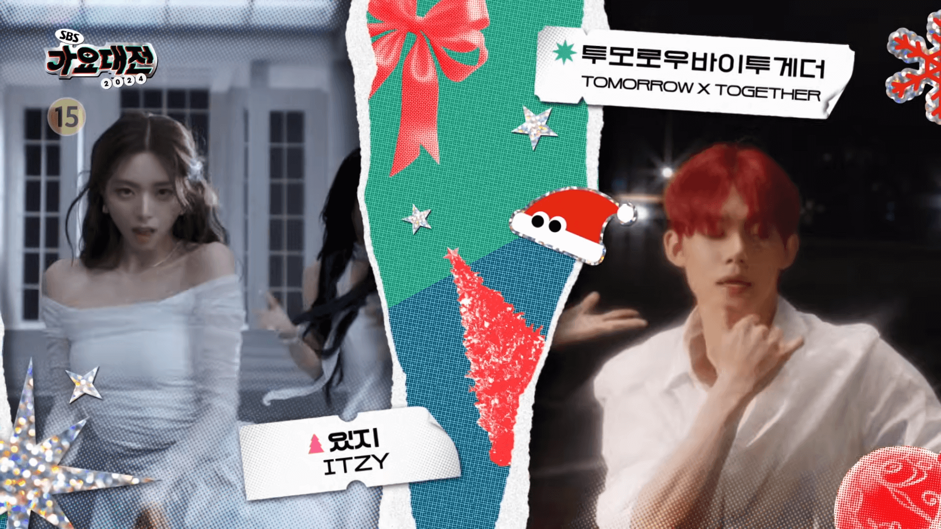 2024SBS가요대전 출연 라인업