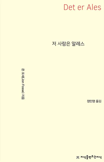 책이미지4