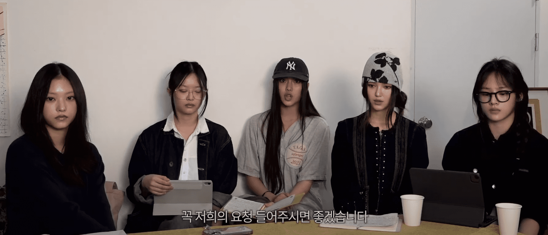 뉴진스 라이브 입장 하이브