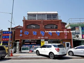 백반기행 부안 백합정식 군산 충무공정식 맛집 소개_23