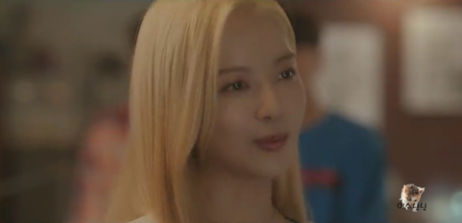 노정의 