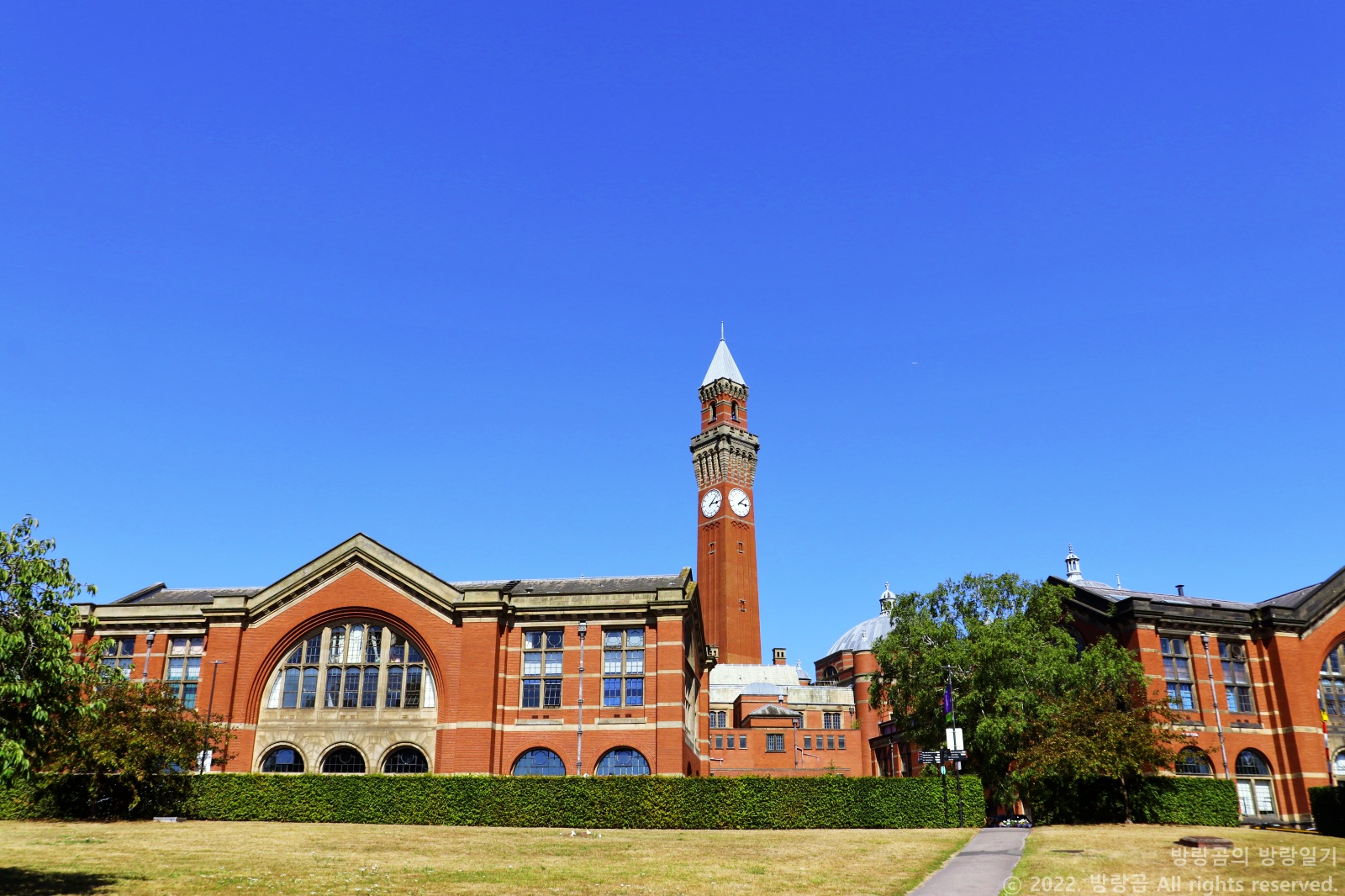 영국 버밍엄 대학교