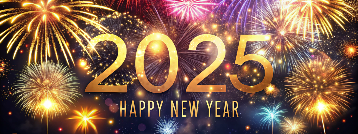 2025년
