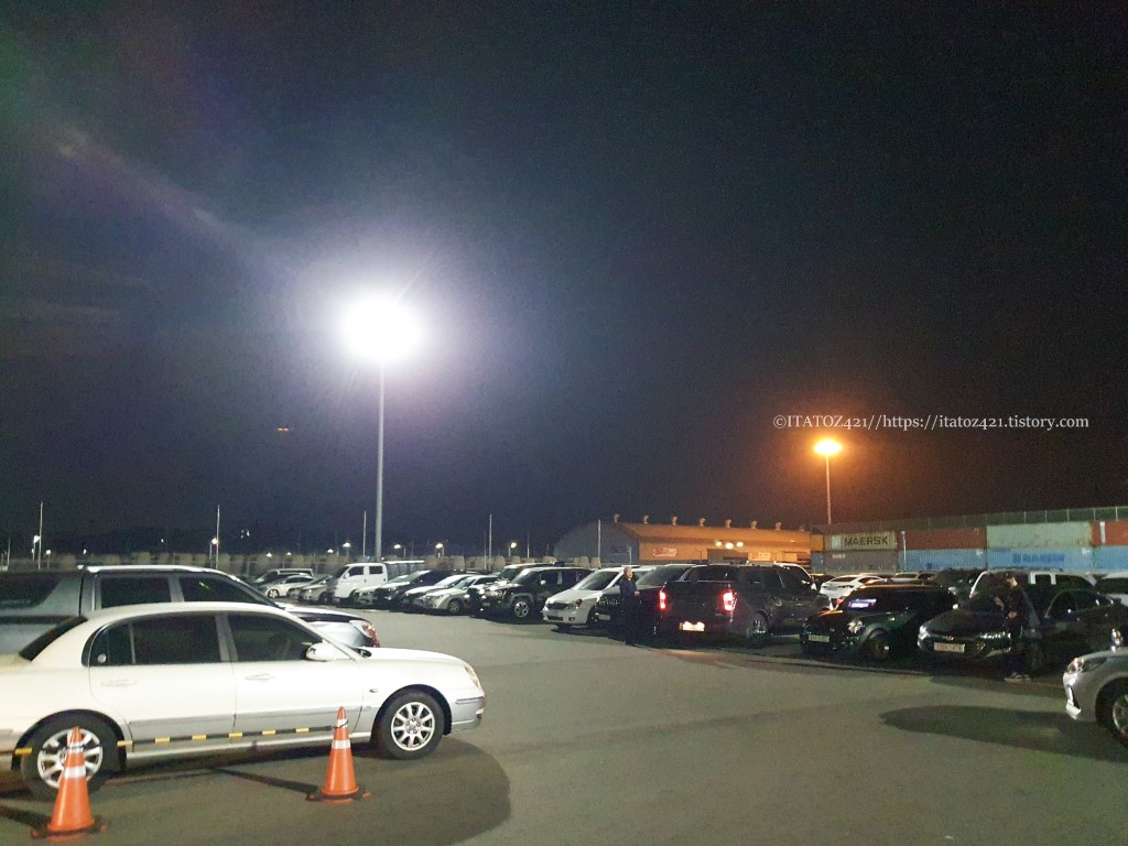 울릉도 포항 울릉크루즈 영일만 주차장