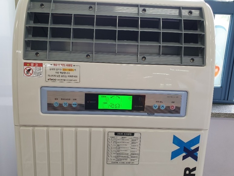 급식실, 조리실, 식당 제습기 케이공조