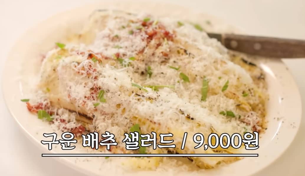 목포 현지인 추천 맛집 풍자 또간집