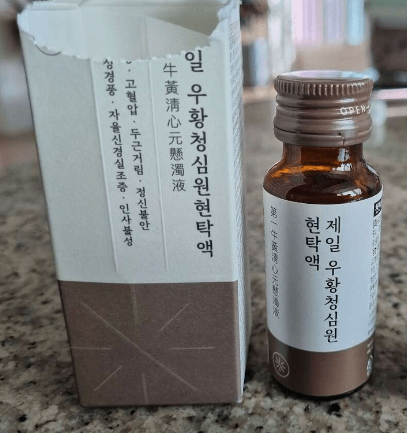 제일 우황청심원