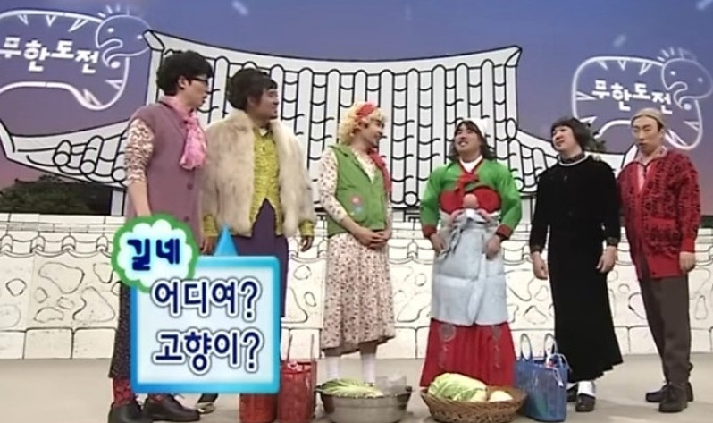 2025 무한도전 마라톤 신청방법1