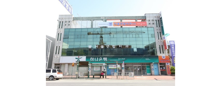 금산군 교정 치과