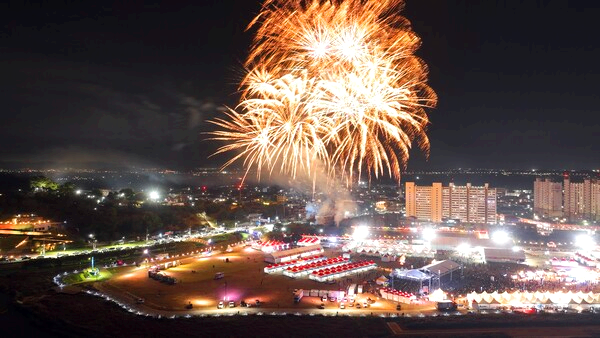 강경젓갈축제