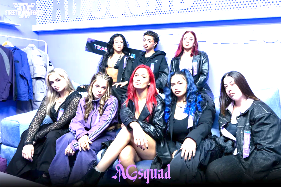 월드 오브 스우파 콘서트