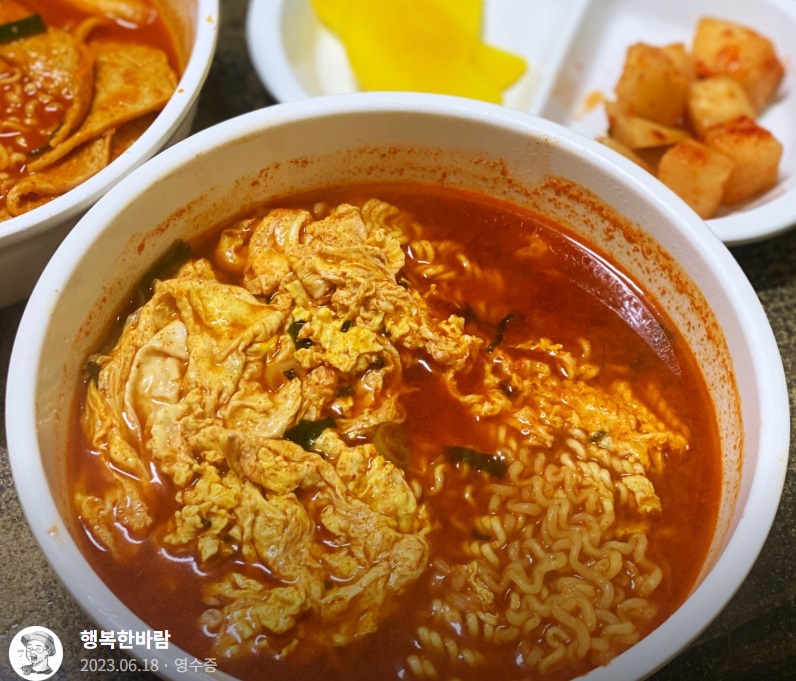 강북-대표-라면-라뽁이-달인-매일분식-은둔식달-생활의달인