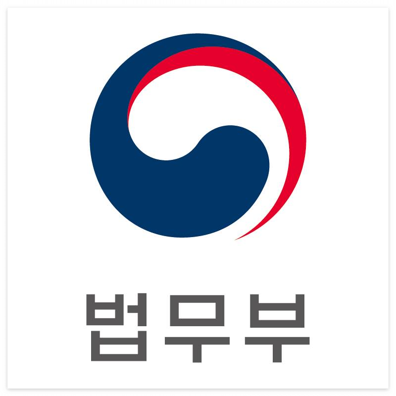 법무부 법인 개인 회생 파산 신청 간소화 방법 채무자 개정안
