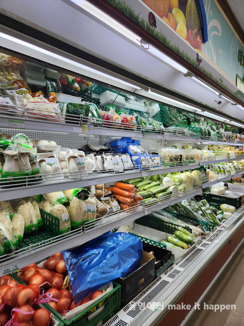 가평 북면 하나로마트