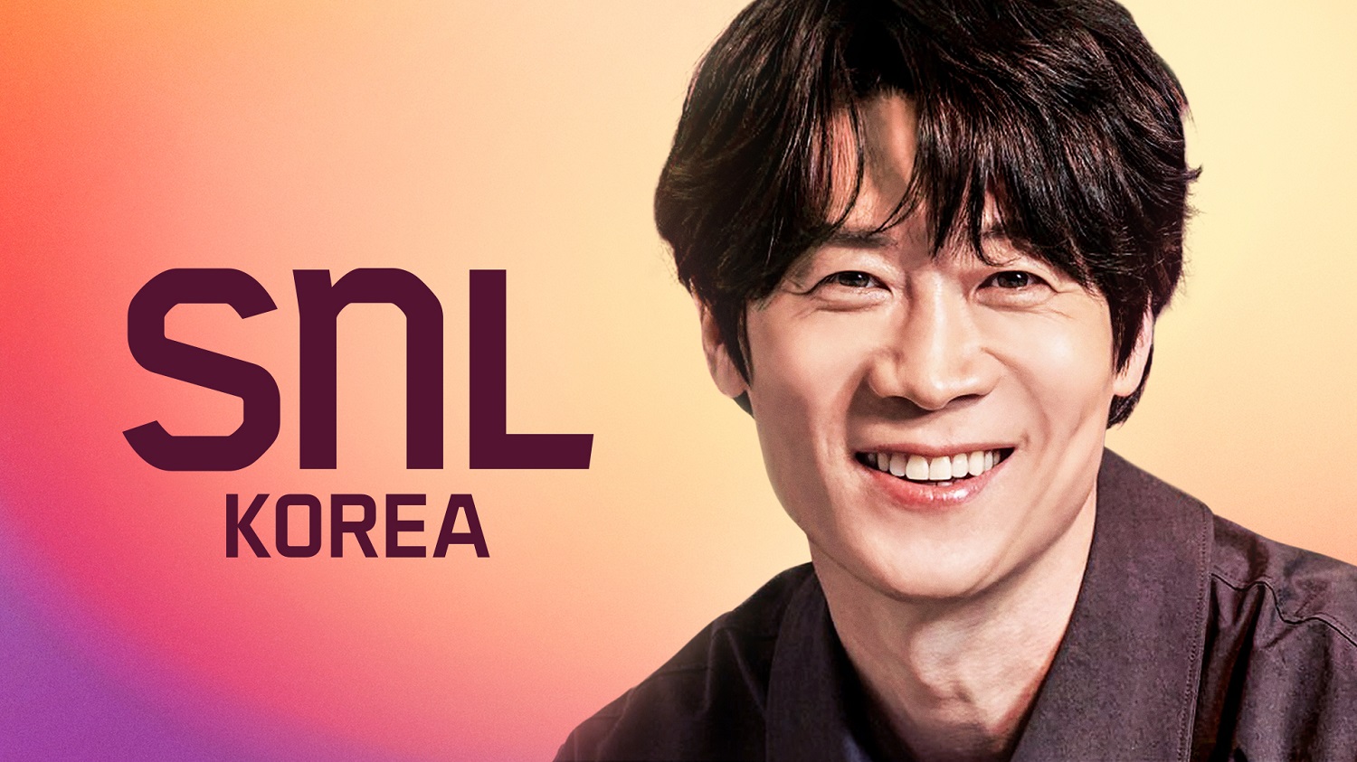 SNL코리아 시즌6 10회 게스트 진선규