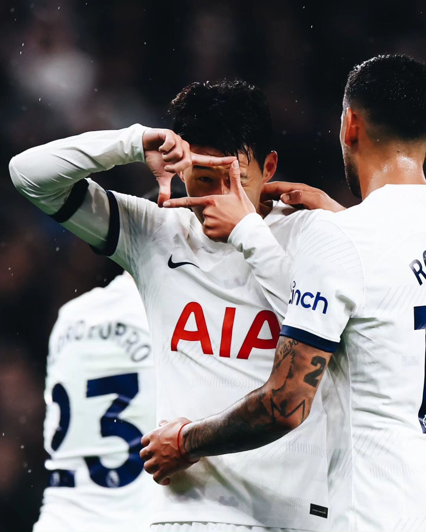 손흥민 경기 생중계