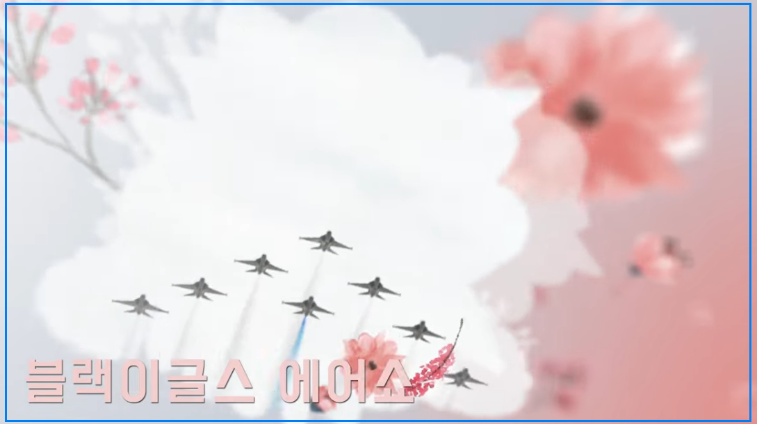 2025 조치원복숭아축제 총정리