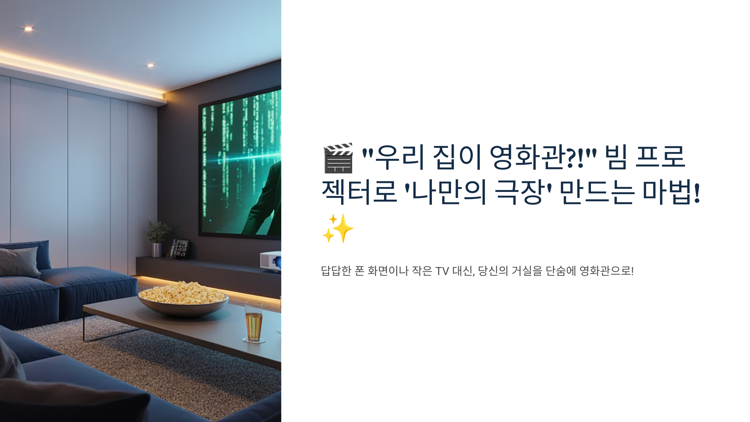 주제사진