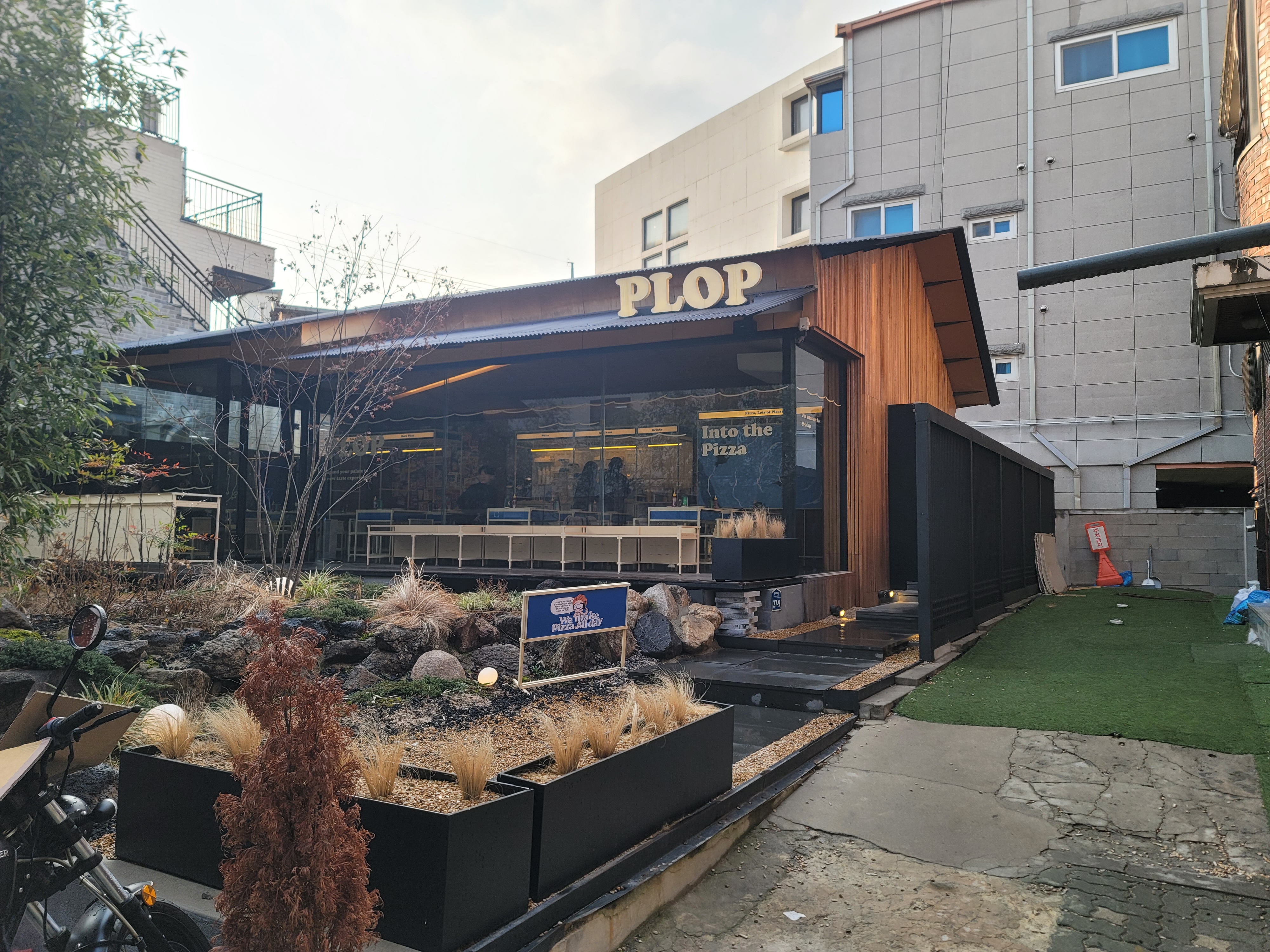 플롭 연남 외관