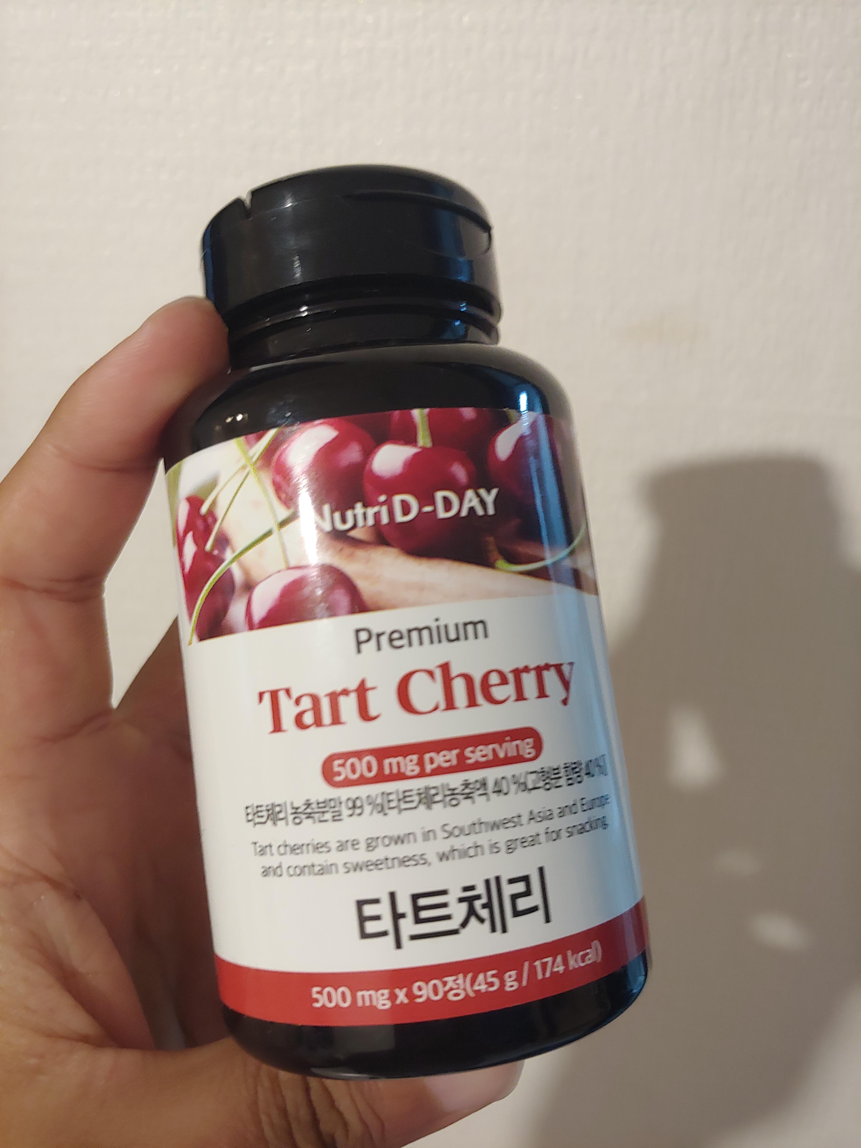 타트체리 보조제